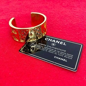 97A Chanel Vintage Matelasse Logo Motif GP Bangle Bracelet
